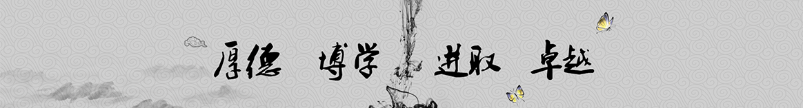 石家庄鸿一保温建材